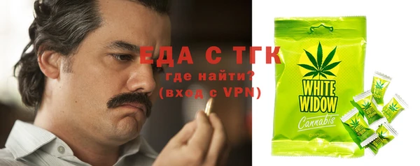 круглые Белоозёрский